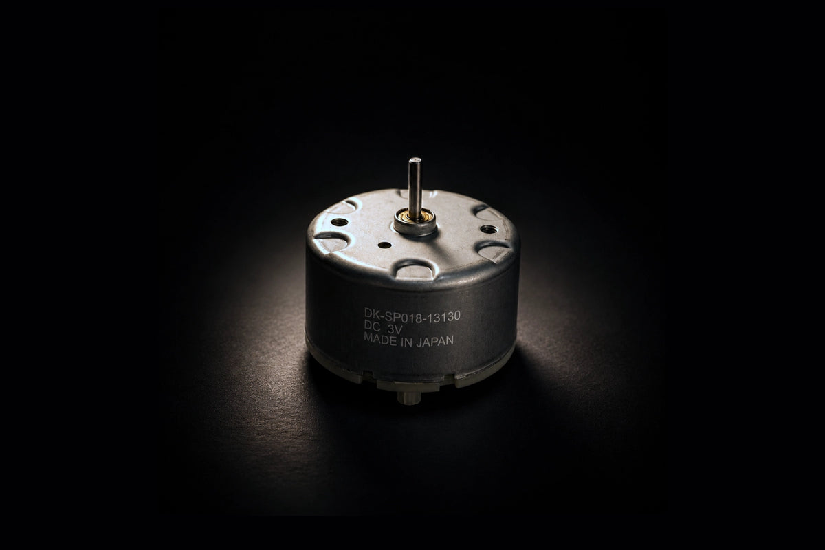 Brushless Motor